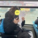 겨울의 전주는 …개추웟음.