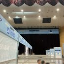 유바이오텍(주) 이미지