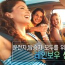 오라모터스 이미지