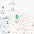 새대명한의원 네이버블로그
