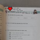 세계사, 아는만큼 보인다 이미지