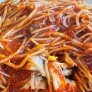 대구아구찜 이미지