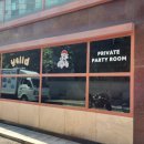 서초중앙로12길 35 이미지