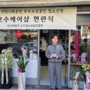 호수헤어샵 이미지