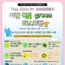 남구청소년수련관 이미지