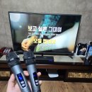 미라클노래연습장 네이버블로그