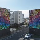 압해농협 이미지