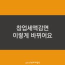 진평회계법인 이미지