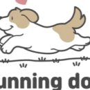 런닝독 이미지