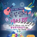 중앙로지하상가 이미지