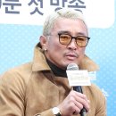추성훈 카카오 검색결과