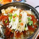 행복한조개맛집 이미지