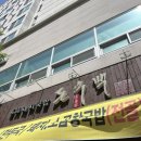 청주 강서동 국밥집. 청주터미널에서 가까운 국밥맛집(돈수백)