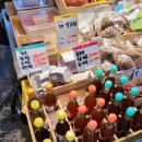 중동방앗간 이미지