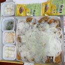 네네치킨 형곡점 이미지