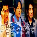 이드마