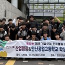안산공고 이미지