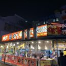 광주양동닭전머리，수일통닭