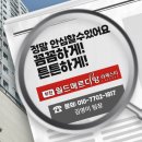 부천북초등학교병설유치원 이미지