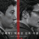 브이아이피컴퍼니 이미지