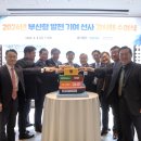 선사로 이미지