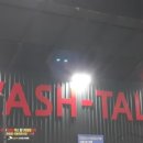 워시톡 홍대점 이미지