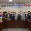 천광요 이미지