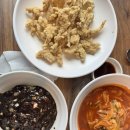 공단반점 - 광양시 신금산단3길 9-8 | 함안 칠서 중화반점 노포감성의 가성비 중국집