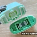 김정문알로에 | 김정문알로에 아쿠아 마일드 그린 썬스틱 솔직 후기