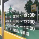 르노삼성자동차지정정비코너중리점 이미지