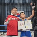 백인철 권투체육관 이미지