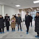 용현3동 행정복지센터 이미지