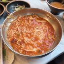 애견동반 소풍 편백찜, 애견동반 카페 써니사이드업, 인구해수욕장, 어촌마을물회섭국, 상기네약초닭강정