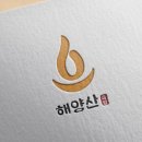 해양산국밥 이미지