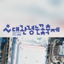 고길천로 이미지