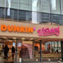 던킨 | 던킨 두바이도넛 포장 후기 던킨 원더스 강남 두바이 영접 할인꿀팁