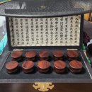 최용우한의원 네이버블로그