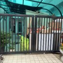 오류동 행정복지센터 이미지