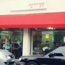 명문온누리약국 이미지