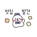 누엘아토 이미지