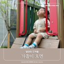 일상의 조각들 _ 가을이오면