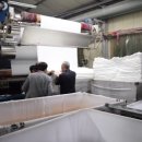 한빛섬유 이미지