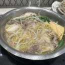 바글바글야채 이미지