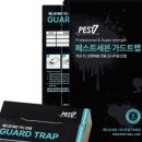 세븐약국 이미지