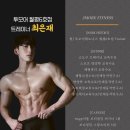 모어모어365 이미지