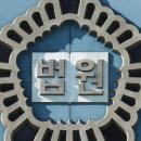 미란다볼링장 이미지