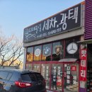 더원디테일링