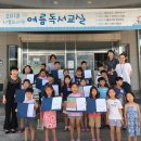 하남시립도서관 이미지