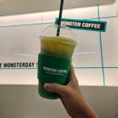 몬스터커피북