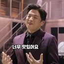 광동반점 이미지